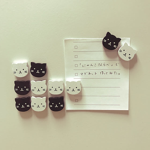 amanaさんの実例写真