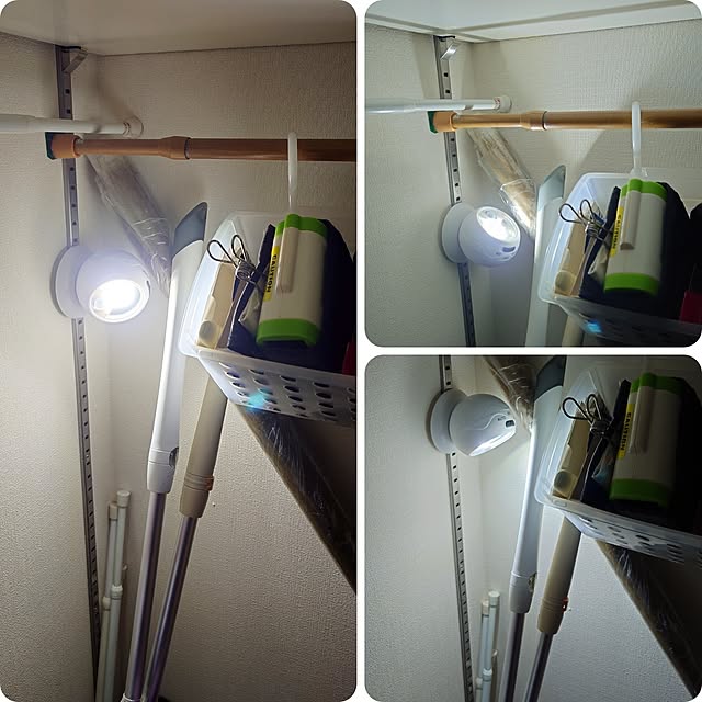 ToReTaRiさんの部屋