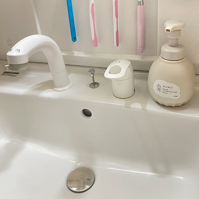 mintteaさんの部屋