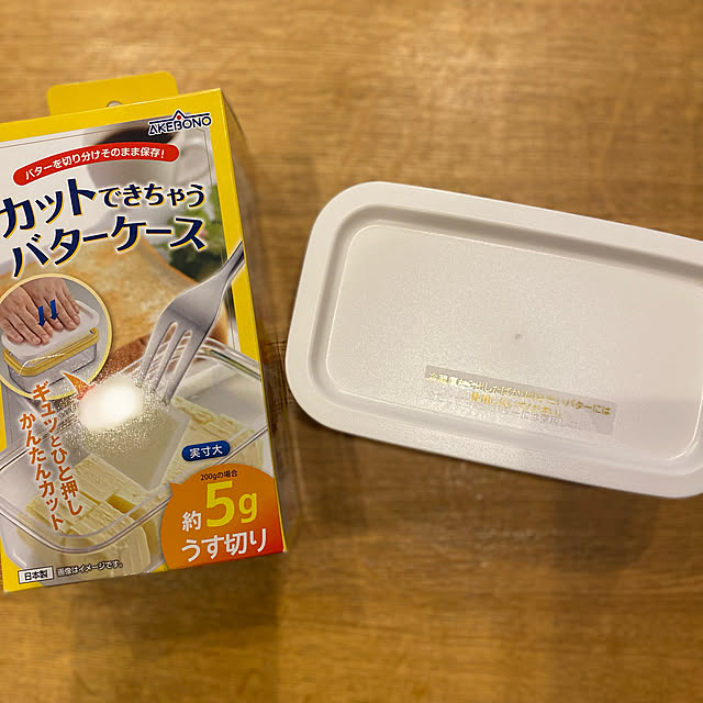 Blue_grayさんの実例写真