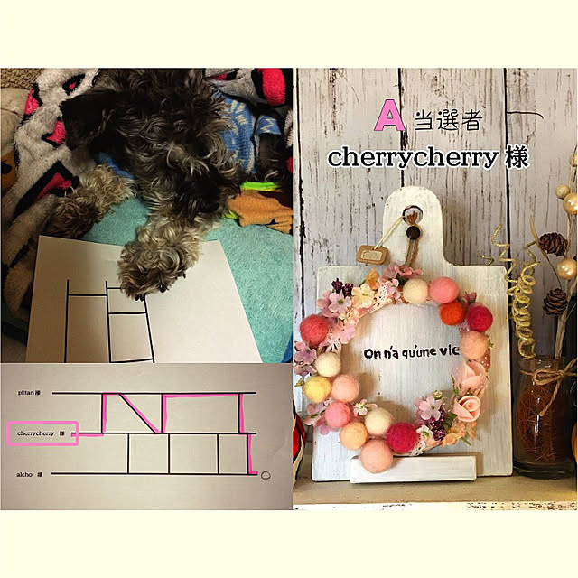 simple_blowbackさんの実例写真