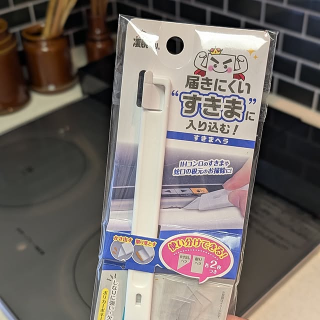lovepeaceさんの実例写真