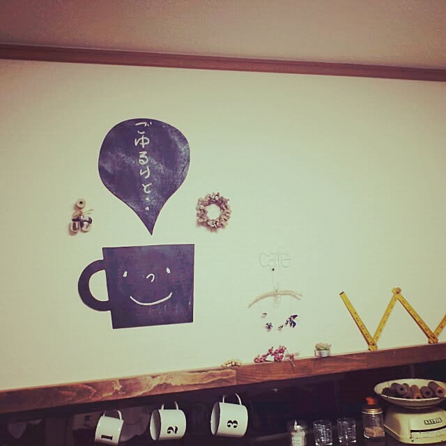 omowaredouさんの実例写真
