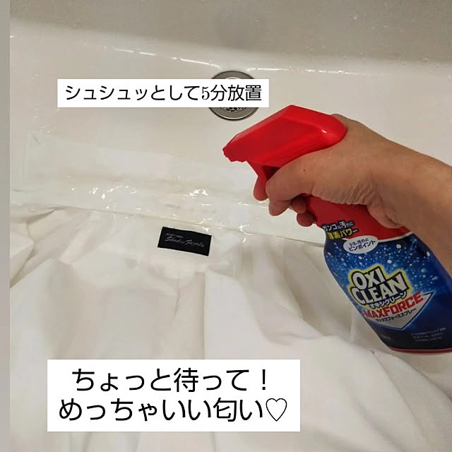 kaoriさんの実例写真