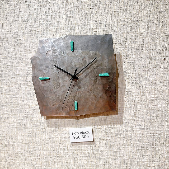 cocoaさんの部屋