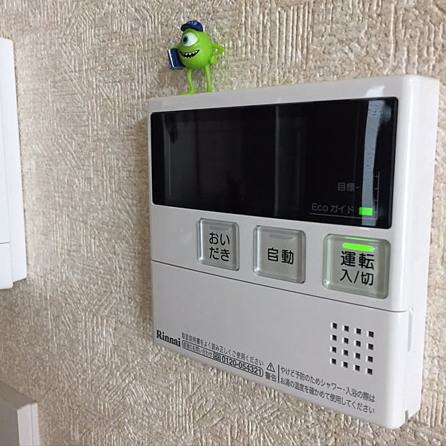 mameyaさんの実例写真