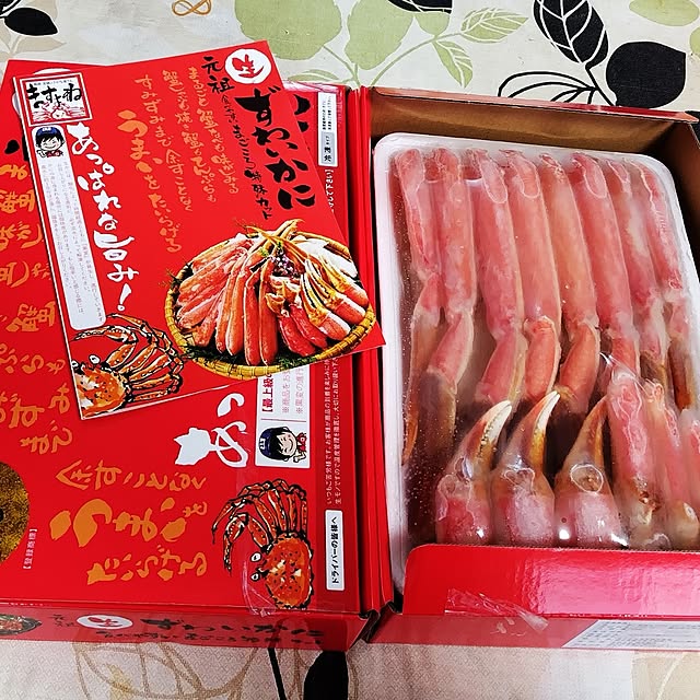 katさんの部屋
