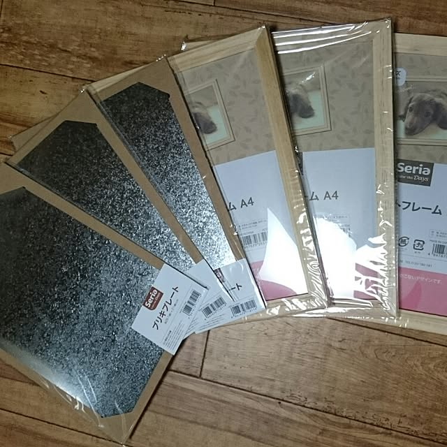 tikuwaさんの実例写真