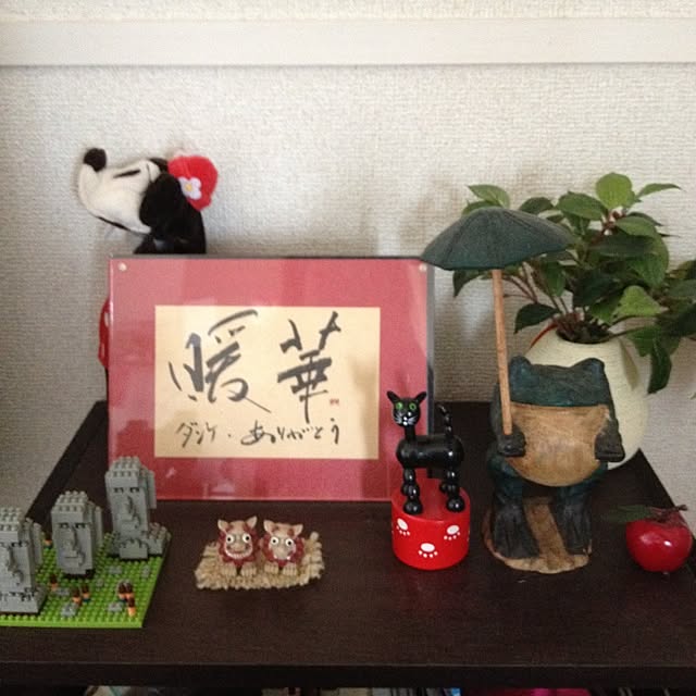 ashさんの実例写真