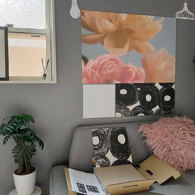 YUKKIさんの部屋