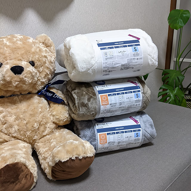 thankyouさんの実例写真
