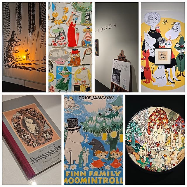 cafe0415hさんの部屋