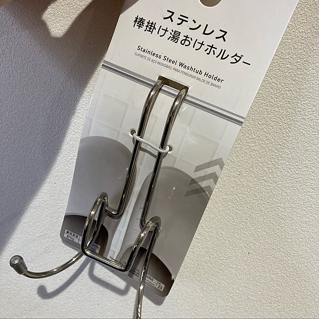 BOSSさんの実例写真