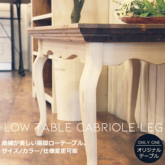 インテリア/カフェ風/こどもと暮らすインテリア/リフォーム/子どもスペース...などのインテリア実例 - 2020-02-17 21:09:21