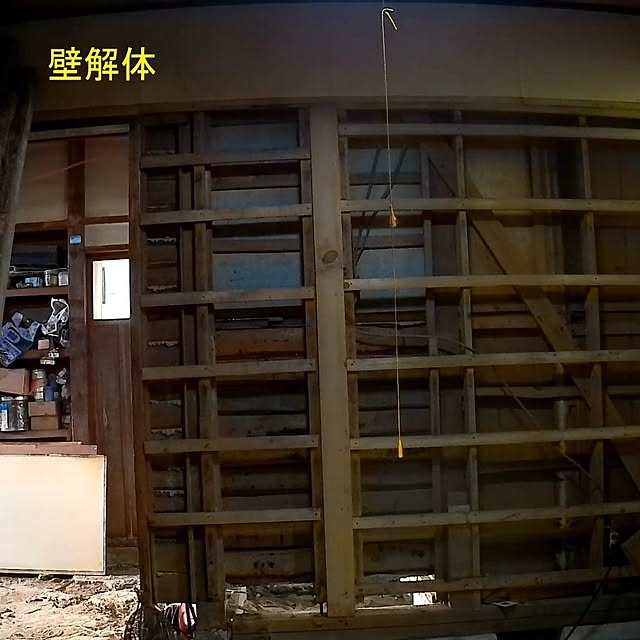 littlejoyさんの部屋