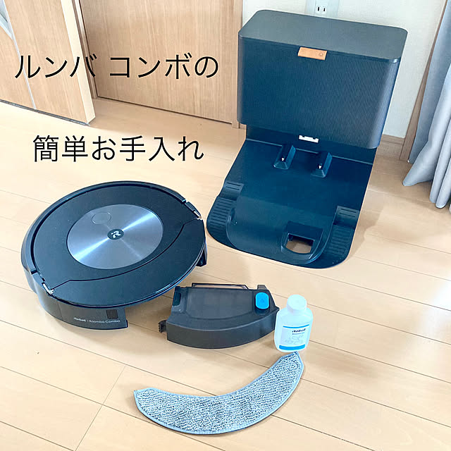 merutoさんの実例写真