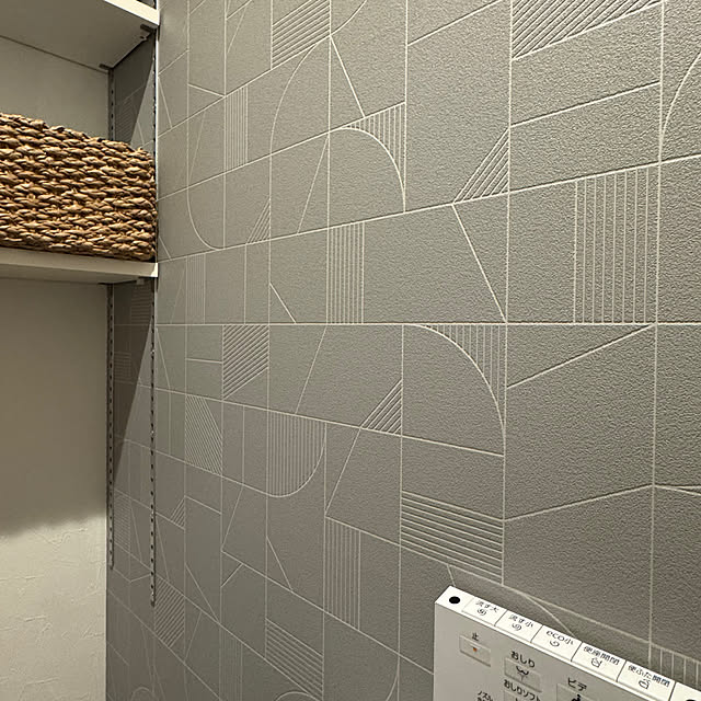 バス/トイレのインテリア実例 - 2025-01-05 23:48:37