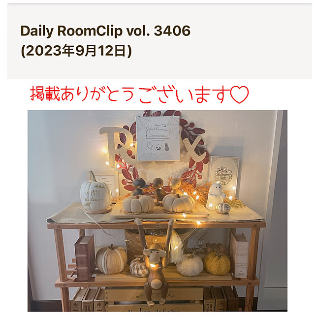 miyuさんの実例写真