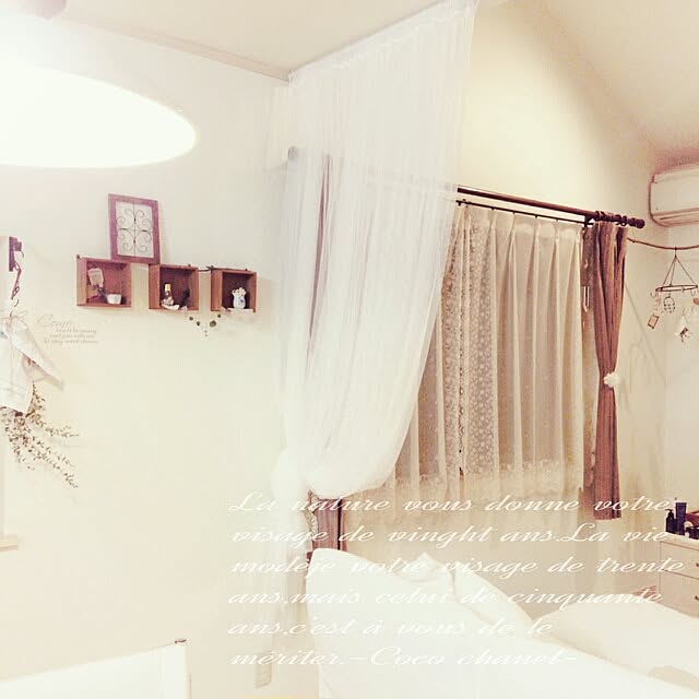 mikaさんの実例写真