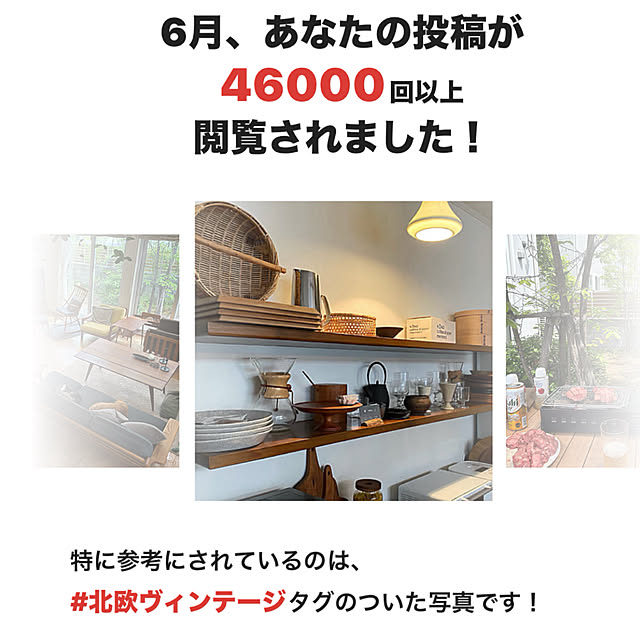 Hisashiさんのお部屋の写真