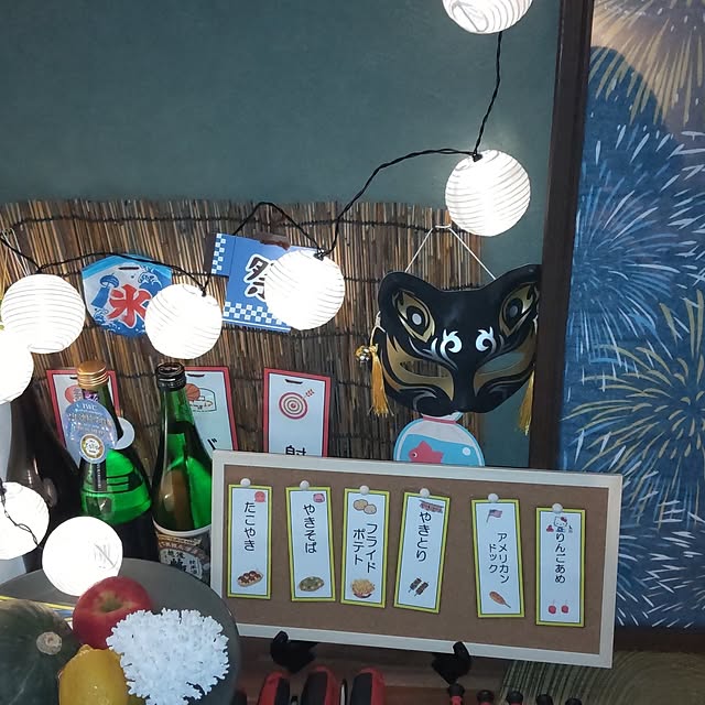 muniさんの実例写真