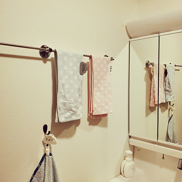 kaz.kom0509さんの実例写真