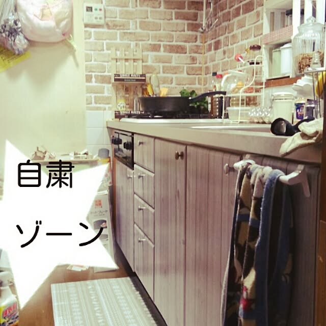 hana-bellさんの実例写真