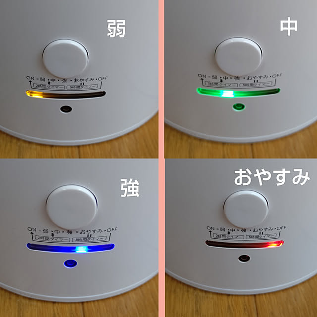 yumirinさんの実例写真