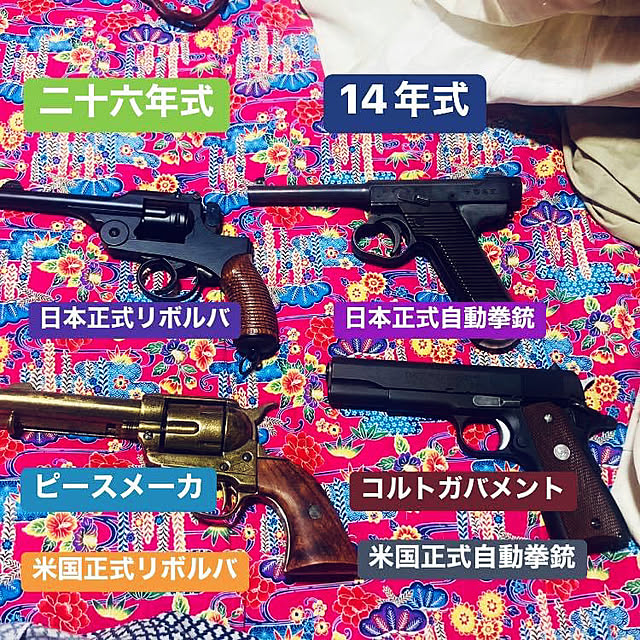 takakuzenさんの実例写真