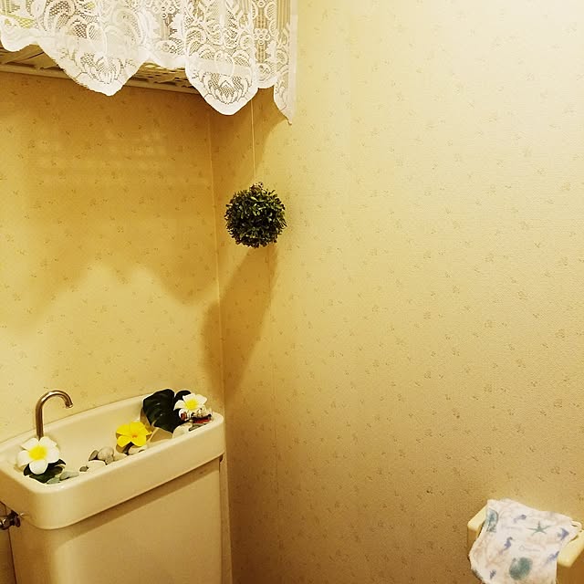 NaOさんの部屋