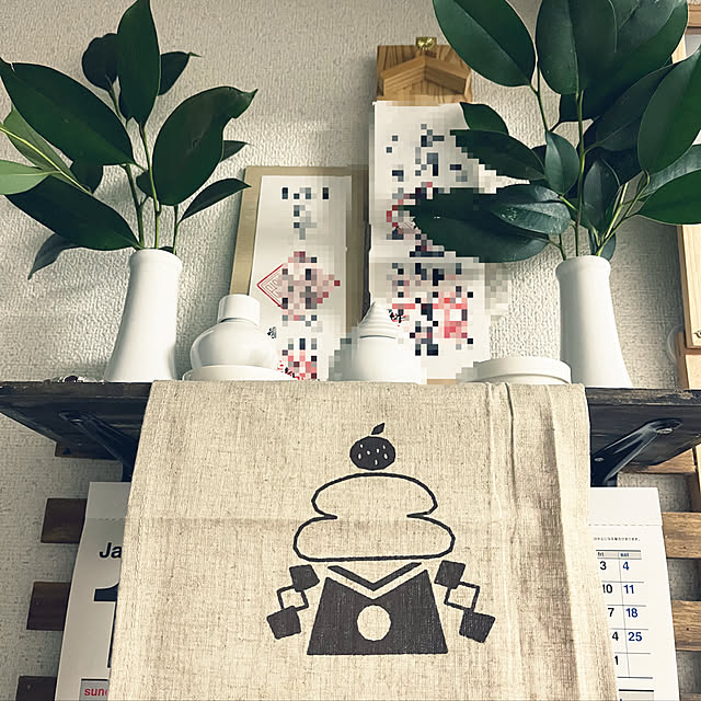 ysmk2117さんの実例写真