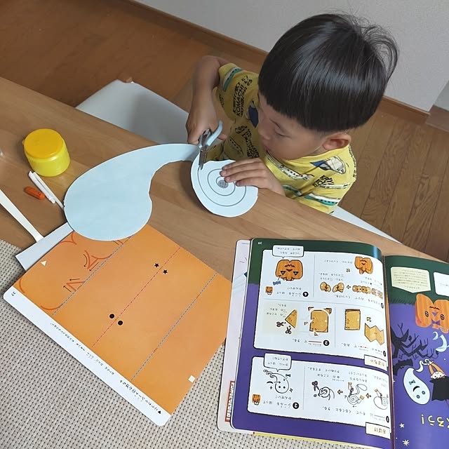 mash-room.aeさんの部屋