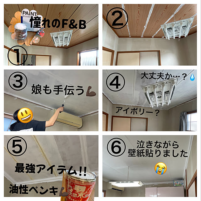 m.i.b.x3001さんの実例写真