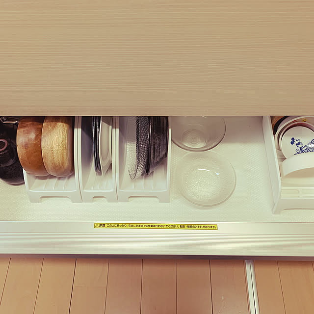saka_11さんの実例写真