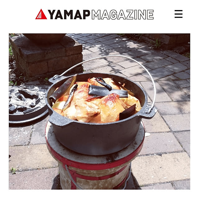koikoiさんの実例写真