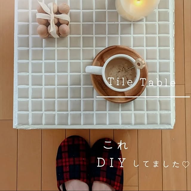 ベッド周り/DIY/ナチュラルインテリア/インスタやってます♡/ナチュラルほっこり目指してます♡...などのインテリア実例 - 2023-11-25 22:10:39