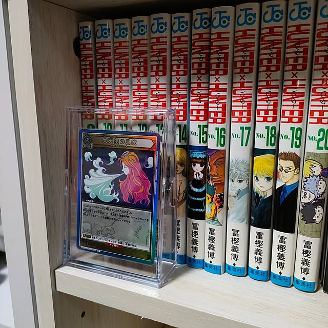 mangasukimanさんの部屋