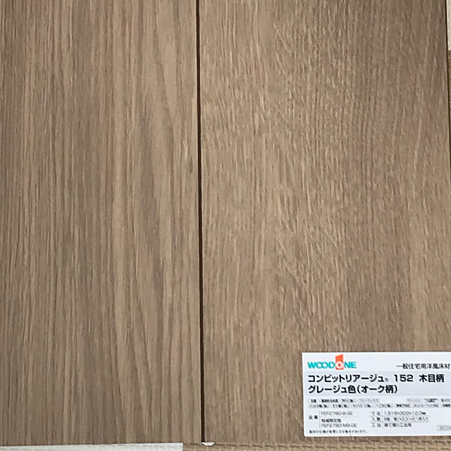 6SGpIoTBLWfwohEさんの実例写真