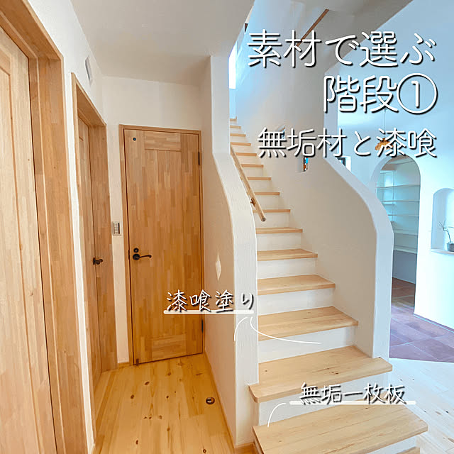 mutenka-livehouseさんの実例写真