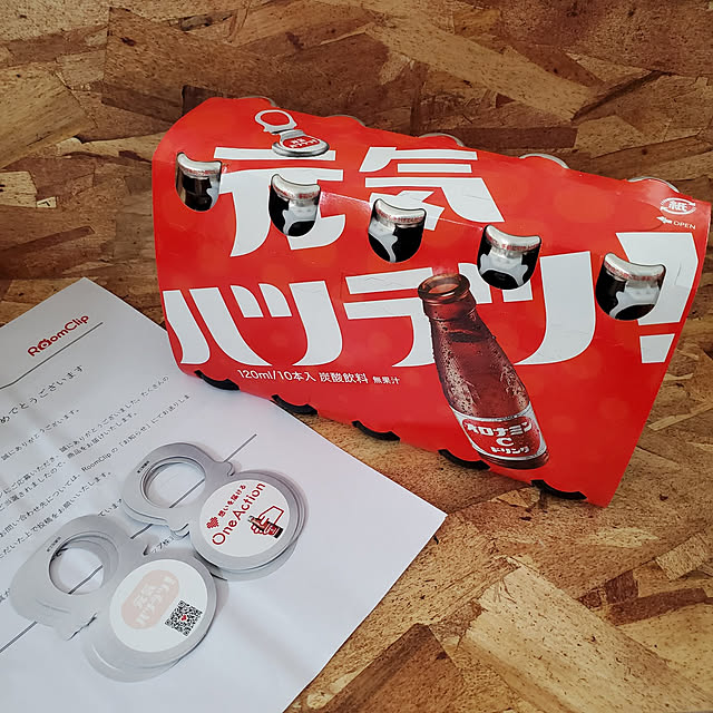 yuki.rimonodropさんの実例写真