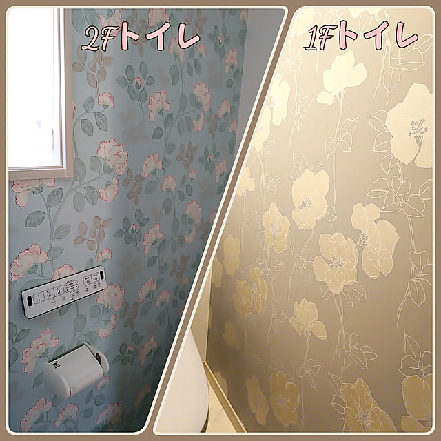 reiwaさんの実例写真