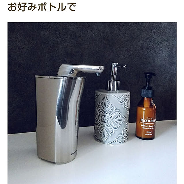 usamaruさんの実例写真