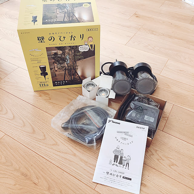 so.yuさんの実例写真