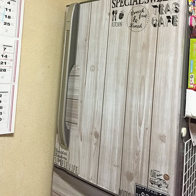 lunaさんの部屋