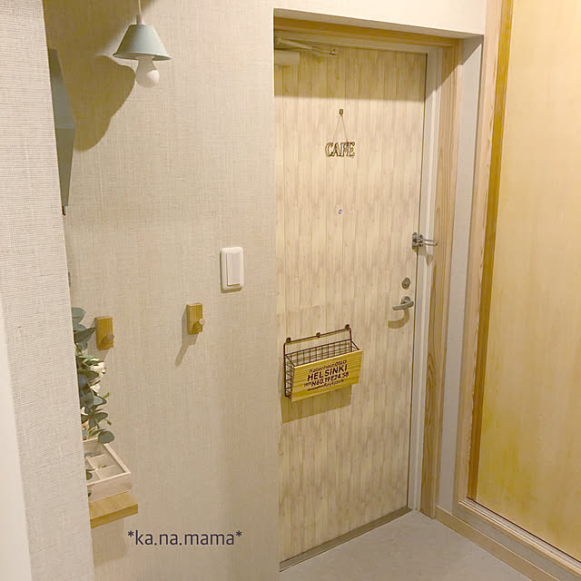 ka.na.mamaさんの実例写真