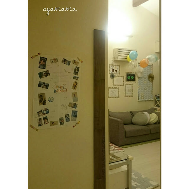 ayamamaさんの実例写真