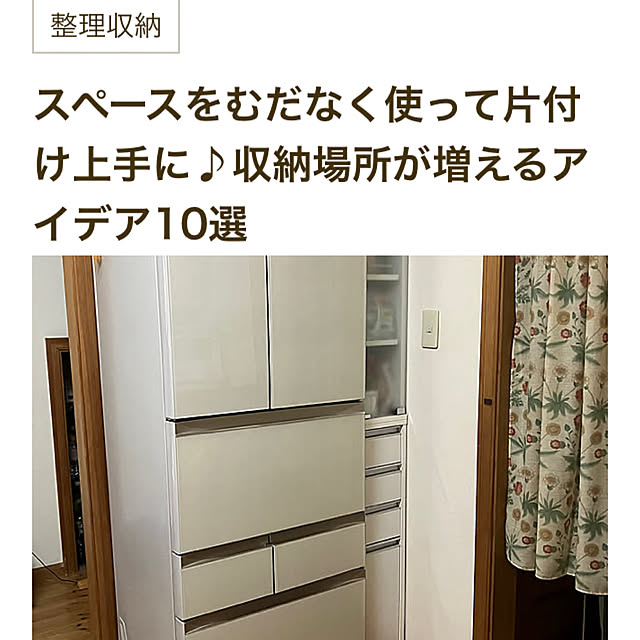 ikubooさんの実例写真