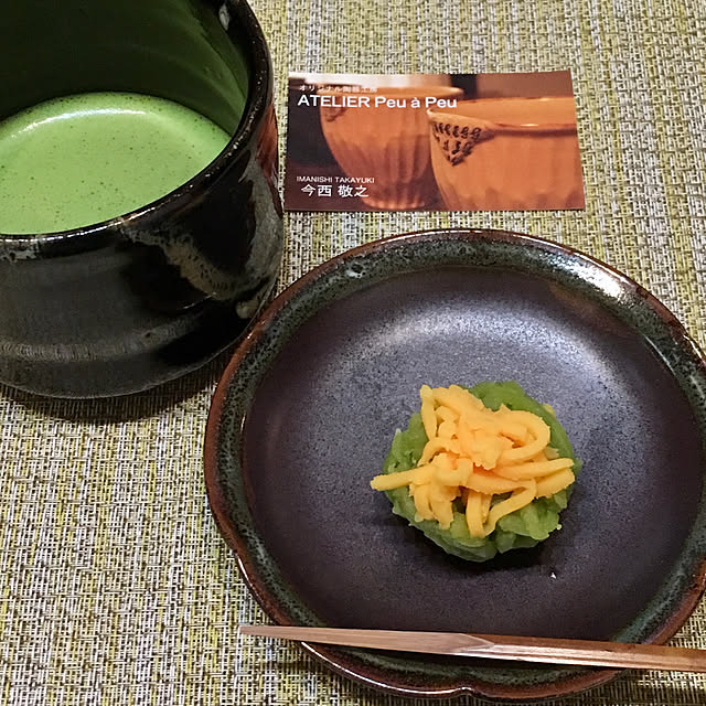 ohama147さんの実例写真
