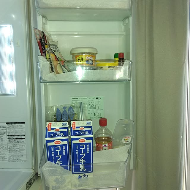 tomo3さんの部屋