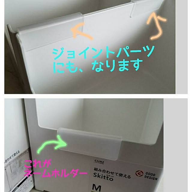 chocolatさんの実例写真